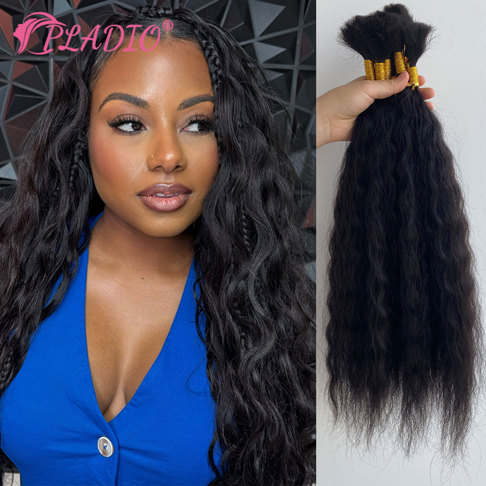 Water Wave Bulk Human Hair For Braiding - 100G Islak ve Dalgalı Toplu Saç