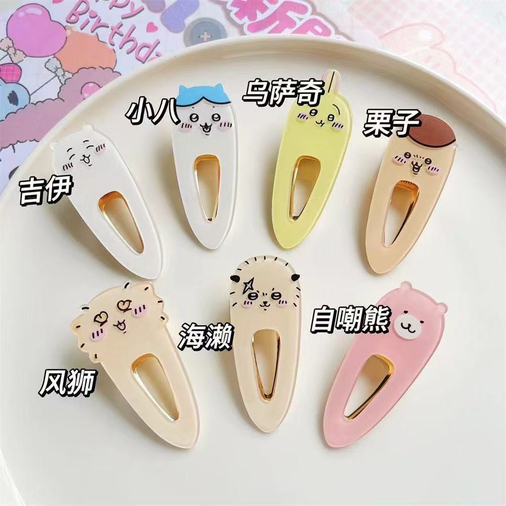 Kawaii Chiikawas Karakter Saç  - Hair Bundles incelemesi ve fiyatı