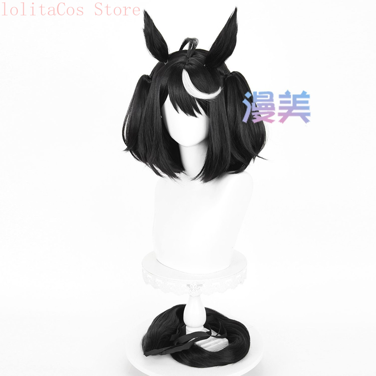 Uma Musume Pretty Derby Kitasa - Synthetic Wigs incelemesi ve fiyatı