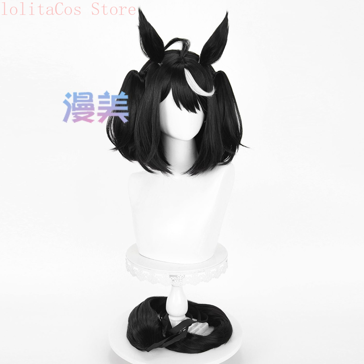 Uma Musume Pretty Derby Kitasa - Synthetic Wigs incelemesi ve fiyatı